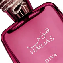 Rasasi Hawas Full Series 16 Varieties Eau De Parfum 100ml Unisex Gift Set - Tươi - Xem 3