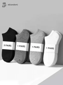 1/5/10/20/40/60/80 Pairs Men/Unisex Solid Color Thin Ankle Socks, Summer - Multicolor - View 9
