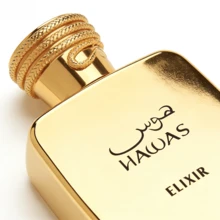 RASASI Hawas Elixir EDP For Men 3.38 Fl Oz - 馥奇香型 - 查看 3