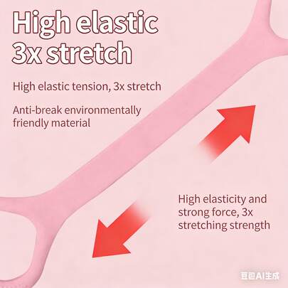 8-Inch Resistance Band For Women To Stretch Back And Strengthen Shoulders - An Excellent Tool For Slimming The Back. Home-Use Yoga Stretching Belt With Thick Silicone And Elastic Rope On The Back
