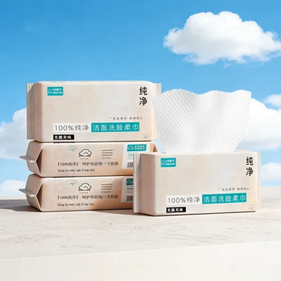3 gói khăn giấy lau mặt dùng một lần - Dày, mềm, dịu nhẹ cho da nhạy cảm, thấm hút cao, thích hợp sử dụng tại nhà, phòng tắm, nhà bếp.