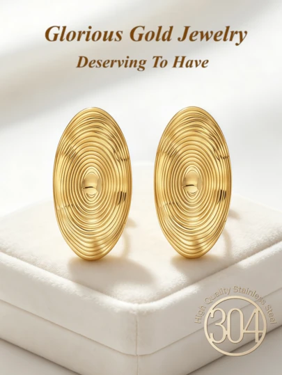 2pcs 18K Gold Plated Oval Ripple Earrings For Women, Vintage Textured Water Wave Statement Earrings, Hypoallergenic Stainless Steel Chunky Dome Earrings, Minimalist Modern Jewelry Gift For Her