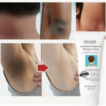 保湿润肤霜，滋养亮肤霜，适用于腋下、膝盖、手肘等部位，适合所有肤质。 - 身體護理霜 - 查看 1