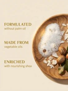 L'Occitane 乳木果马鞭草超温和香皂 8.8 盎司/250 克 - 彩色 - 查看 6