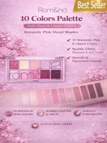 Rom&nd Better Than Palette 102g 07 Berry Fuchsia Garden 2pcs | Eye Makeup Palette, Matte And Shimmer Eye Shadow, Sparkling Glittery, Various 10 Shades, Long Lasting, High Pigmented, Blendable - 07 漿果紫紅色花園 - 查看 2