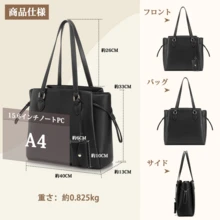 Women Tote Bags - Black 5 - View 6