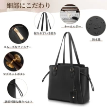 Women Tote Bags - Black 5 - View 5