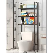 Multifunctional Organizer Shelf With Shelves For Bathroom - 黑色 - 查看 3