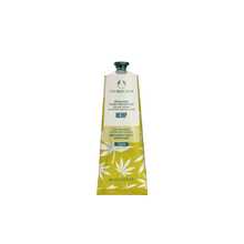 The Body Shop - Hand Protector Hemp (100ml) - Tea Flavor - View 2