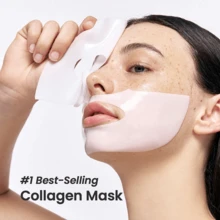 Bio Collagen Real Deep Mask Set - Pack Of 4 Masks Of 34g - Bio Collagen - View 4