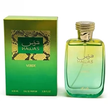Rasasi Hawas Full Series 16 Varieties Eau De Parfum 100ml Unisex Gift Set - Fruity & Citrus - View 2