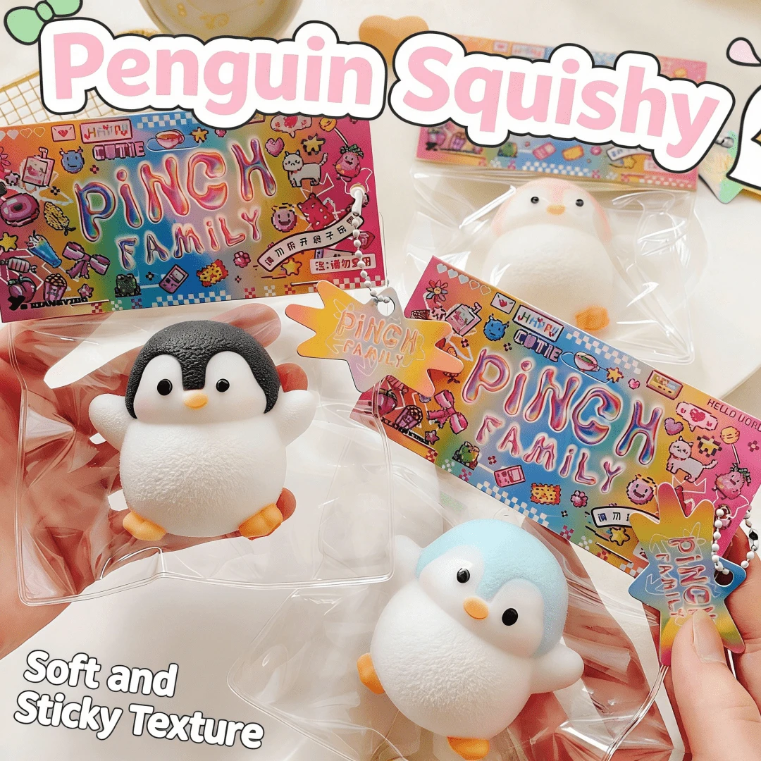 2个慢回弹企鹅捏捏乐玩具，减压玩具，盲盒解压礼物