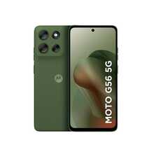 MOTOROLA G56 256GB RAM 8GB - 查看 1