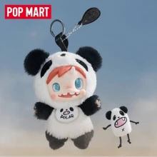 POP MART Baobao Bao Monster Series, Blind Box Collectible Figurines - Yellow - View 4