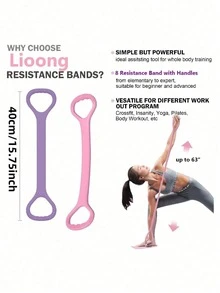 1/2/3pcs 8-Shaped Stretch Strap, Women Back Training Yoga Stretch Band, Thick Silicone Elastic Rope For Back - Pink - View 7