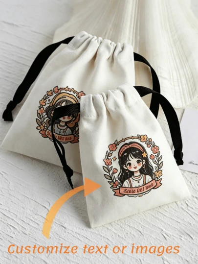 2pcs Customizable Logo Polyester Gift Bags, Jewelry Pouches, Wedding/Birthday Gift Bags For Loved Ones & Partners