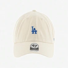 Baseball Caps - Champagnerfarben - Übersicht 4