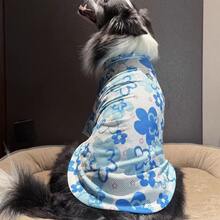 1pc Pineapple Print Pet Dress For Medium-Large Dogs, Spring/Summer/Autumn, Cute Cap Sleeve Dress For Golden Retriever, Labrador, Samoyed - Baby Blue - View 1