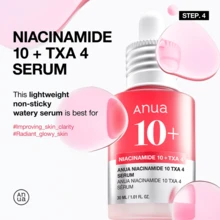 5-Step Korean Skincare Set - Anua Set - View 5