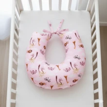 Nursing Pillow Cover Refill Model In Printed Fabric - Pink - View 6