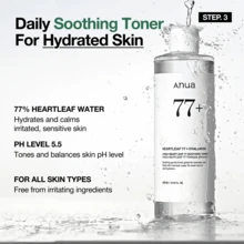 5-Step Korean Skincare Set - Anua Set - View 4