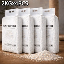 Tofu & Tapioca Blend Cat Litter, 4/2/1-Packs ,Fast-Clumping & Easy Flushable Kitty Litter, Dust Free & Odorless Litter Suitable For Kittens And Sensitive Cats, Low-Tracking  Ultra Absorbent And Quick-Drying, Your Trustful Pet Suppliers [4.5lb/Bag] - G - 查看 13
