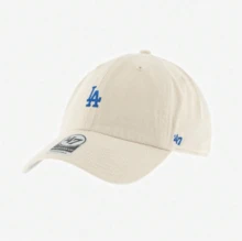 Baseball Caps - Champagnerfarben - Übersicht 3