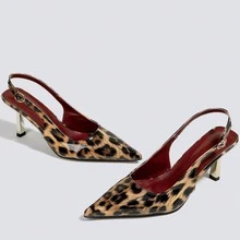 Women's Leopard Print Buckle High Heel Pumps Open Back Slingback Shoes Party Wedding Mary Jane Formal Dress Shoes High Heel Sandals Pointed Toe Slip-On Heels - Black - View 3
