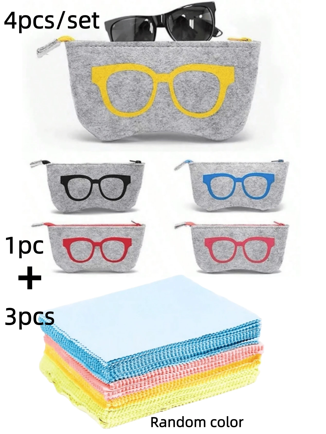 4pcs/Set Portable Zippered Felt Eyeglass Case - Ideal For Home Storage And Organization - A - View 1