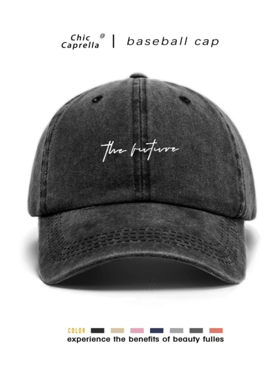 复古刺绣可调节棒球帽，男女通用，适合春、夏、秋、冬四季佩戴，也适合情人节、婚礼、圣诞节、开学季、父亲节、嘉年华、海滩婚礼用品、派对、旅行、教师、学生、节日必备、运动比赛等场合。