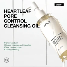 5-Step Korean Skincare Set - Anua Set - View 2