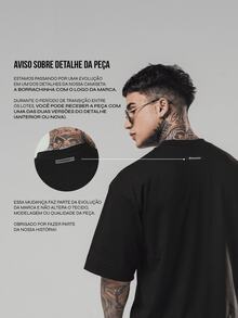 Men's Oversized Crew Neck T-Shirt DMUNIZ Brazil Streetwear – 100% Cotton New Release Number One Print, Workout, Gym. - Cream - View 5