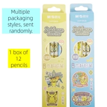 pokemon 宝可梦 2H/HB/绘图铅笔，六角木杆，带橡皮擦，随机包装 - 小精靈 - 查看 13