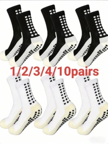 男士户外运动高性能运动袜（4/5/6 双装），增强抓地力，吸湿排汗，透气面料，适合足球、篮球、跑步等运动。 - 彩色 - 查看 4