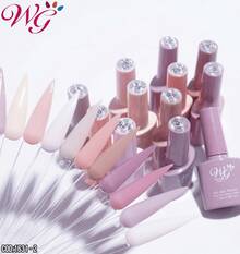 Nude Gel Semi-Permanent Range 12PCS High Coverage And Shine WG Nails - 裸粉色 - 查看 1