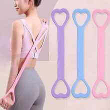 1/2/3pcs 8-Shaped Stretch Strap, Women Back Training Yoga Stretch Band, Thick Silicone Elastic Rope For Back - Pink - View 3