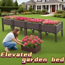 LEO IRIS Garden Planting Box With Drainage System And Drainage Holes, Traditional Black Woven Plastic Container, Suitable For Balconies, Outdoor Gardening, Vegetables, Flowers, Lawns, With A Sturdy And Lightweight Structure. - 兩個 - 查看 10