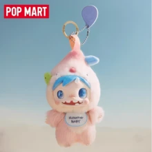 POP MART Baobao Bao Monster Series, Blind Box Collectible Figurines - Yellow - View 3