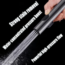 4-Piece High Pressure Water Gun Set - Faucet External Shower - Best Choice For Garden Watering - Quick Connector Car Wash Expandable Hose, Water Gun, Bathroom Rinsing, Toilet Companion - Water Gun Kit - View 4