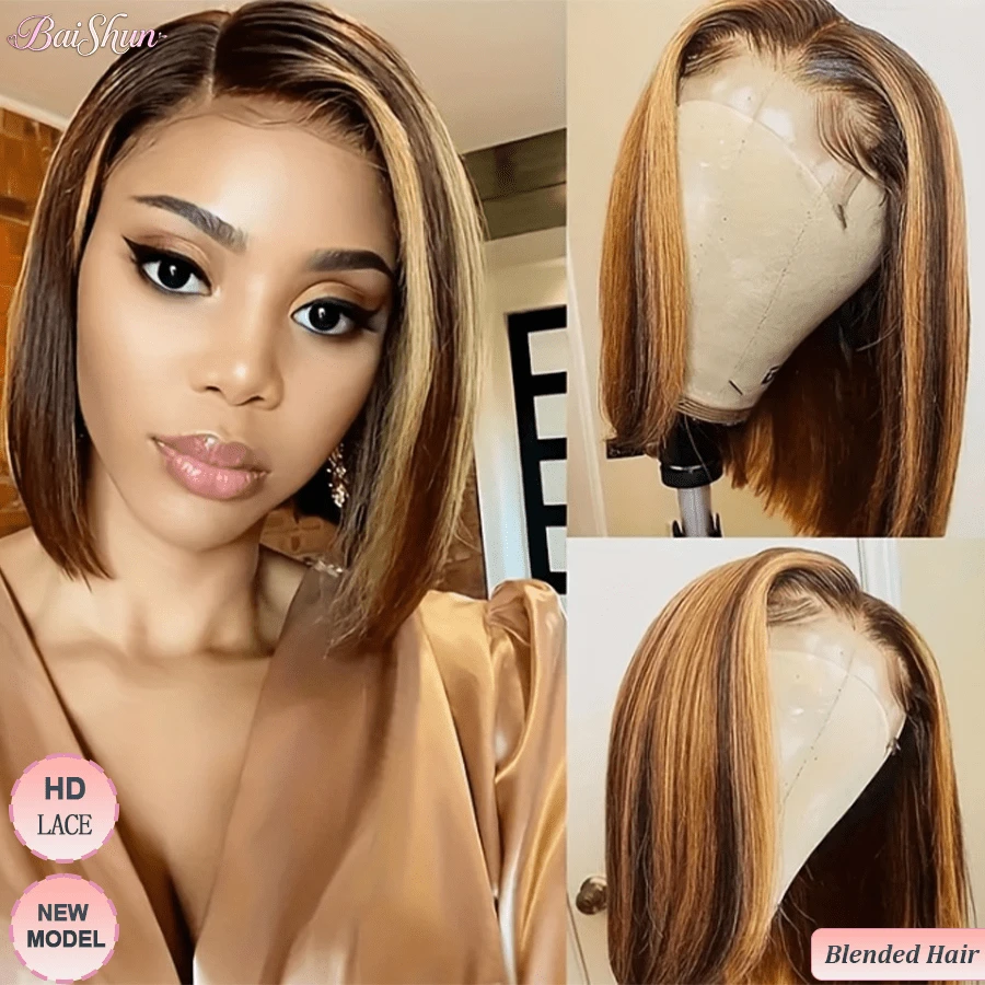 26英寸直发高清蕾丝前假发，真人混纺发丝，预先拔毛漂白发结，200%密度，13x4、13x6、5x5透明蕾丝前假发，女士真人前额发丝，#4/27蜂蜜金渐变挑染