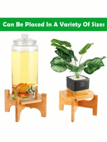 1个饮料分配器支架，适用于直径最大为8.66英寸的玻璃饮料分配器、水壶、玻璃瓶。是家庭、派对和餐饮活动的理想之选。饮料分配器支架，适用于直径8.66英寸的玻璃饮料分配器、水壶和容器，天然竹木材质。 - 米色 - 查看 2