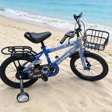 16-Inch Carbon Steel Commuter Training Bicycle / With Training Wheels / 3 Color Options / Daily Shopping And Park Leisure Tool / Beginner Riding Training Bike / Park Leisure Commuter Bike - Blue - View 2