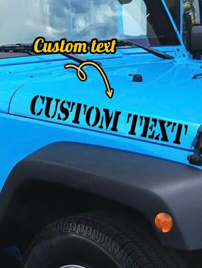 Custom Hood Name Decal – Personalized Car Vinyl Banner Sticker For Truck & SUV, Off-Road Vehicle Hood Graphic, All Terrain Mudding Car Decal, Custom Name Auto Sticker, Waterproof UV Resistant Car Accessories, Exterior Vehicle Styling Decal