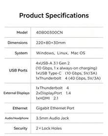 Lenovo Estación de acoplamiento para ordenador, estación de acoplamiento inteligente multifuncional. Modelos de estación de acoplamiento disponibles: 40AY0090CN, 40B00135CN, 40B00300CN, 40AF0135CN, 40BF0100CN, 40BA0265CN, 40BE0135CN. Expansión de cuatro pantallas para portátiles. - Ver 7