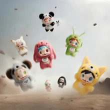 POP MART Baobao Bao Monster Series, Blind Box Collectible Figurines - Yellow - View 2