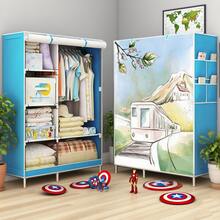 Armario Portátil para Ropa con Múltiples Rieles Colgantes y Estantes - Armario de Almacenamiento Multifuncional para Dormitorio y Sala de Estar, Organizador de Ropa Resistente, Guardarropas Portátil Fácil de Armar, Ideal para Apartamentos, Closets Pequeños y Espacios Reducidos - Ver 14