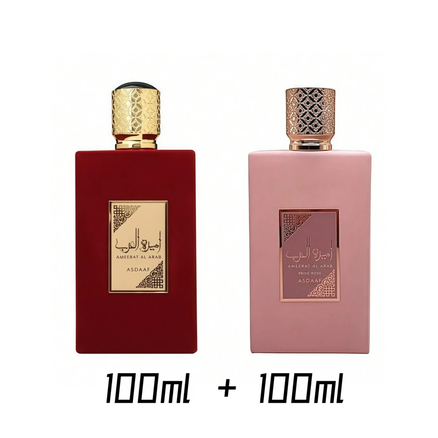 Lattafa Ameerat Al Arab, coffret de 2 x 100 ml (Princesse + Rose Privée), parfum arabe pour femme/unisexe - PRINCESA 100ml + ROSE PRIVÉE 100ml - Voir 1