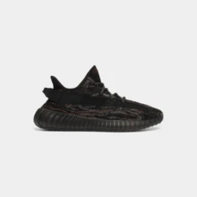 Adidas Yeezy Boost 350 V2 MX Rock - Branco - Ver 1