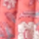 西瓜粉