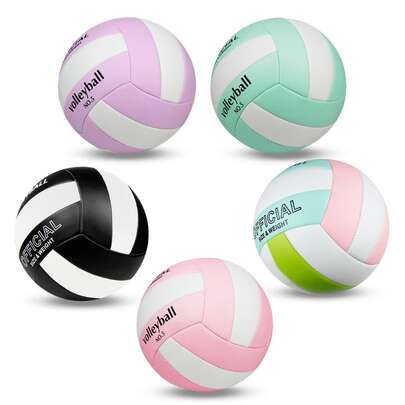 5# Official Volleyball Set With Net Bag & Air Pump, Multi-Color Options, Comfortable And Durable, Suitable For Beginners Or Sports Enthusiasts, Applicable For Outdoor Beach Games And Training